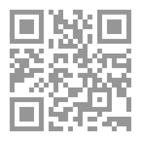 Qr Code موسوعة فسيولوجيا مسابقات الرمى 1000 تدريب للكفاءة الفسيولوجية و الحركية والمهارية