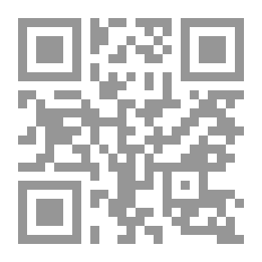 Qr Code المشير أحمد إسماعيل من الميلاد حتى النصر لـ د محمد الجوادي