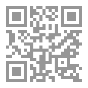 Qr Code أساليب معاصرة في تدريس العلوم