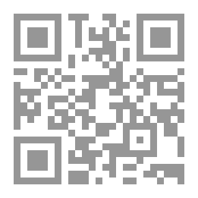 Qr Code هو في عيونها - قصائد الحب والحرب