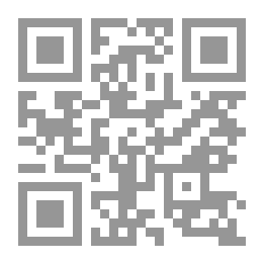 Qr Code ذكرياتي معه
