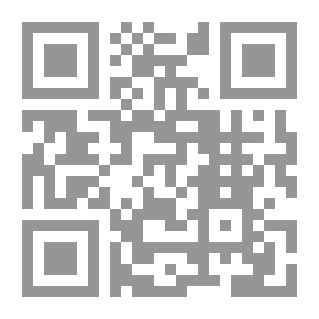 Qr Code كتابات ابن أبي طي الحلبي في المصادر الإسلامية