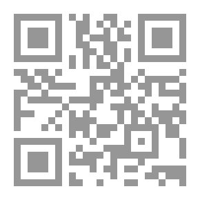 Qr Code Beginnings And Endings