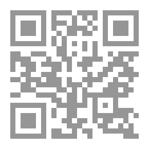 Qr Code Cat And Bell