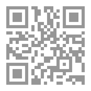 Qr Code Essai sur la théorie des nombres [microform