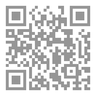 Qr Code Introduction to English Language from Level A1 to Level B2