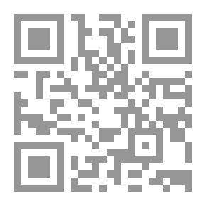Qr Code Criminal Protection Of Personal Freedom In The Pre-trial Phase Of The Criminal 'comparative Study'