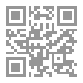 Qr Code Recent Developments in European Thought
