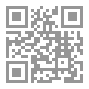Qr Code الشيعة والتشيع (النشأة- التاريخ- العقيدة- التوزع الجغرافي)