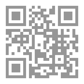 Qr Code Efficiency Arithmetic : Advanced