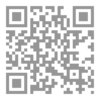 Qr Code الإنطفاء