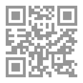 Qr Code Al-Resala Magazine: Fifty-sixth Issue - Second Year