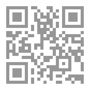 Qr Code وصف التفصيل في كشف التفضيل ومقدمة في تفاضل المخلوقات