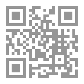 Qr Code مذكرات كيوبيد وكتب أخرى