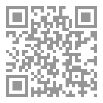 Qr Code مجموعه اوراد