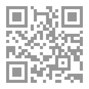 Qr Code قانون التأمينات الاجتماعية