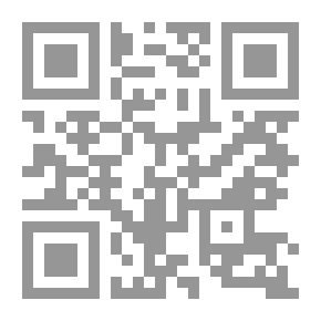 Qr Code Absent Shadows