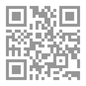 Qr Code الوقت صنعة