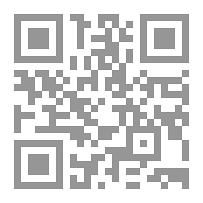 Qr Code الفسق وأحكامه في الفقه الإسلامي (شاموا)