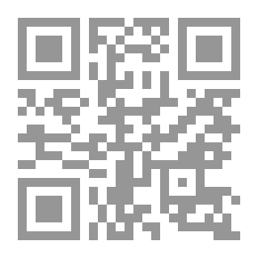 Qr Code بحوث فلسفية