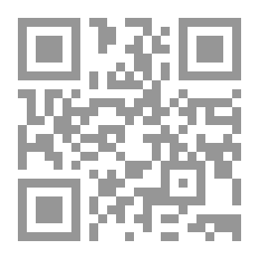 Qr Code مبادئ التفاوض