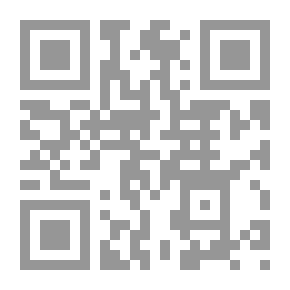 Qr Code وادي الخوف - رواية مصورة