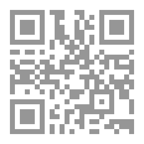 Qr Code ‫البحث عن الروح داخلك: إيقاظ القوة الإلهية فى أرواحنا ( القراءة . الإستدعاء . التحرر . التحصين . السيادة )‬