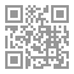 Qr Code الحمام وطيور الزينة