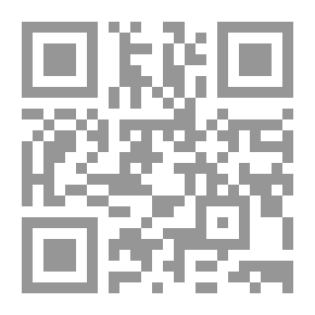 Qr Code شبكة القيادة ؛ صل، وتعاون، وأبدع