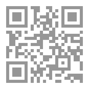 Qr Code مجمع الأنهر في شرح ملتقى الأبحر - الجزء الثاني