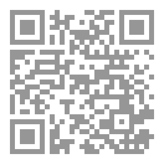 Qr Code كوني ملكة