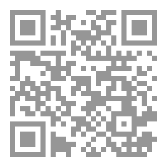 Qr Code احذر أنه فخ