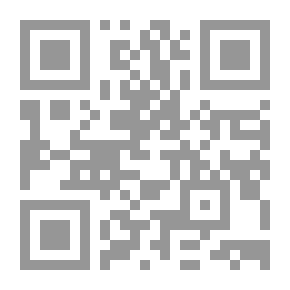 Qr Code بانش ، أو لندن شريفاري ، المجلد 152 ، 2 مايو ، 1917