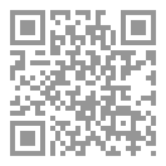 Qr Code تفسير سورة ابراهيم