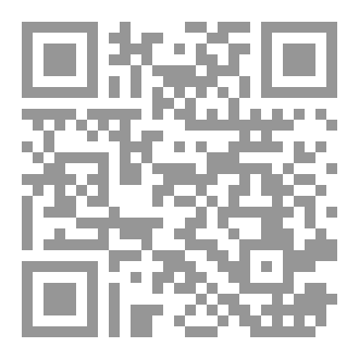 Qr Code IFOYTA ( DIINI ESSERÔ GACSAA KEE MADQOOQI QAFAR AFAT )