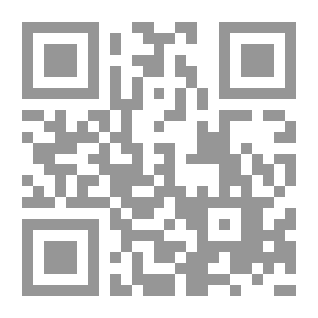 Qr Code الواو ومواقعها فى النظم القرآنى
