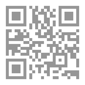 Qr Code فلسفة الدين ؛ مقول المقدس بين الإيديولوجيا واليوتوبيا وسؤال التعددية