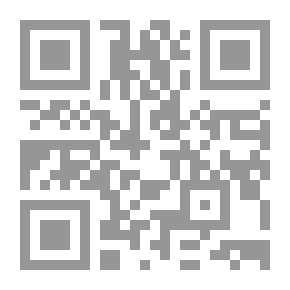 Qr Code بغداد - دراسة