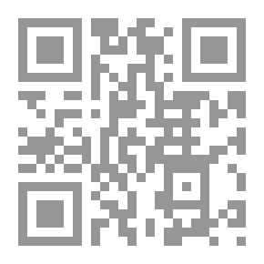 Qr Code قادة وأنصار في لبنان