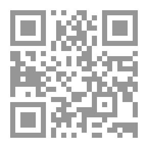 Qr Code The Dagal Novel By Hanna Minh