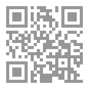 Qr Code أبداً لن تنشغل بدرجة تحول دون علاج الفوضى