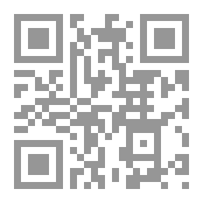 Qr Code For The Purpose Of The Student In The Case Of Abu Talib