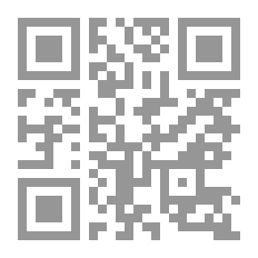 Qr Code اليهود فتنة التاريخ