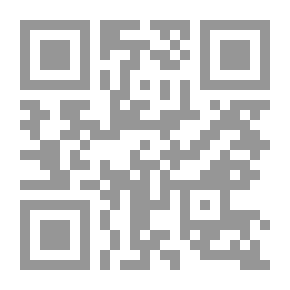 Qr Code دراسات في النقد