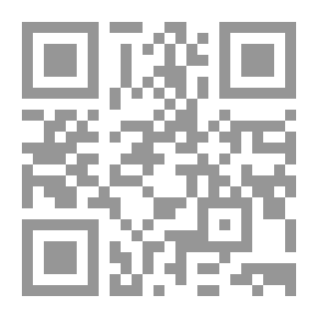 Qr Code ليون روش: A Romance، vol. 2 (من 2)