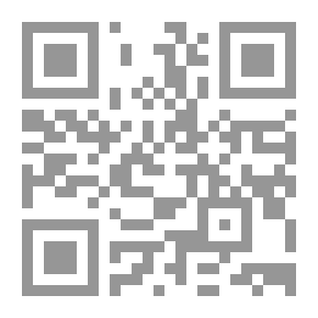 Qr Code الشعر النسوي من التأسيس إلى إشكالية المصطلح