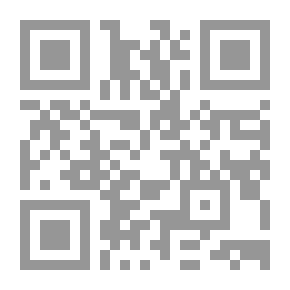 Qr Code Con-Fen