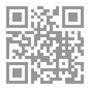 Qr Code اصول الثقافة الاسلامية