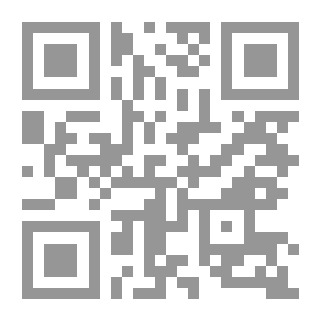 Qr Code ناشونال جيوغرافيك - 1001 اختراع وحقيقة مدهشة عن الحضارة الاسلامية - ط نهضة مصر