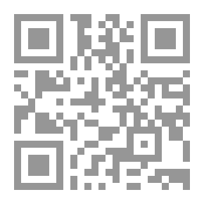 Qr Code Driving For Students; Young Leaders Guide
